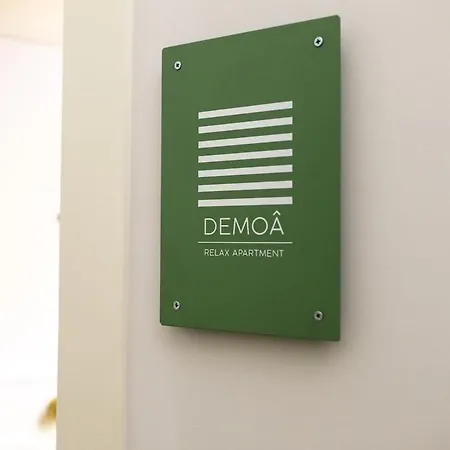 Διαμέρισμα Demoa Relax